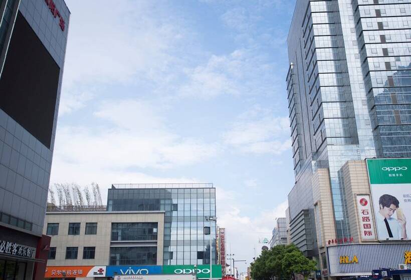 Fotos del hotel Suzhou Sun Plaza:  7