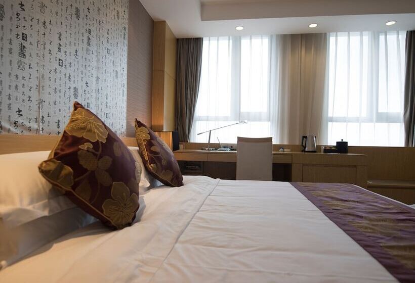 Fotos del hotel Suzhou Sun Plaza:  2