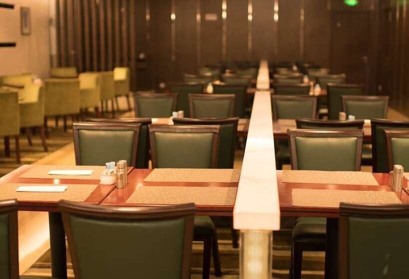 Fotos del hotel Suzhou Sun Plaza:  3