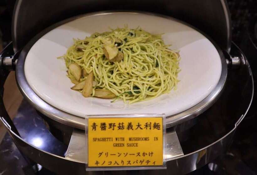 Fotos del hotel Shinkansen Grand:  10