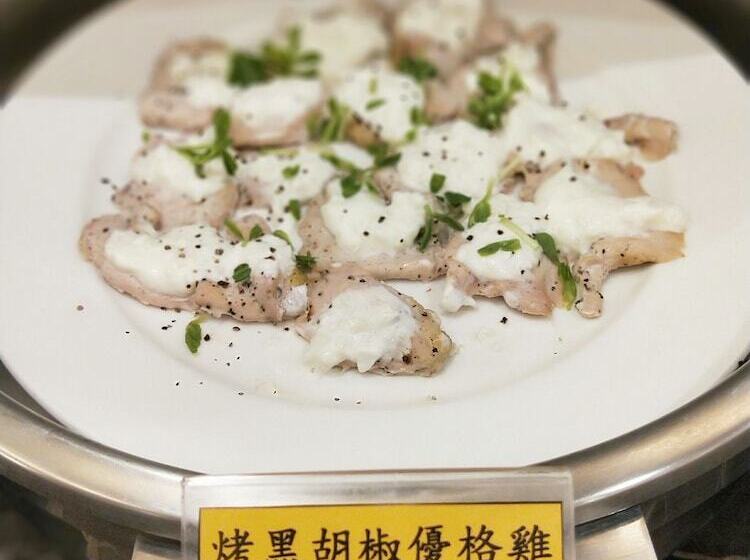 Fotos del hotel Shinkansen Grand:  22