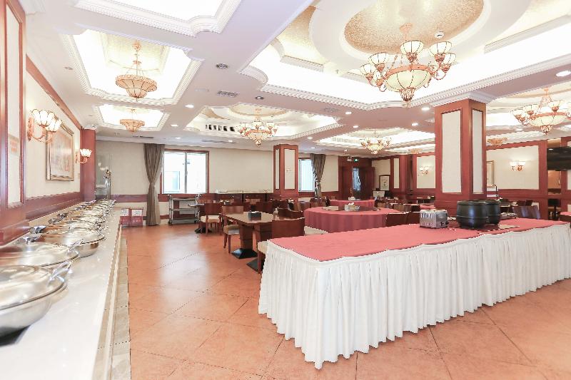 Fotos del hotel Vienna Hotel Shanghai Hongqiao Airport Center:  9