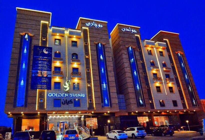 Golden Bujari  Al Khobar