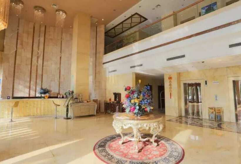 Fotos del hotel Mehood Hotel Tianjin:  3