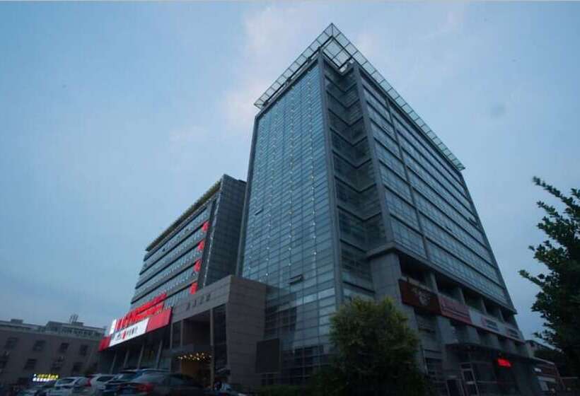 Fotos del hotel Mehood Hotel Tianjin:  10