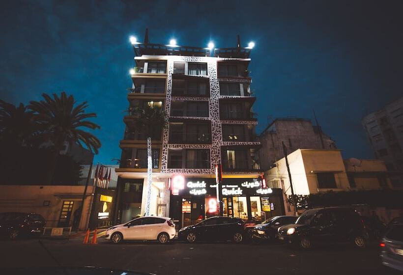 Down Town  By Business & Leisure Hôtels