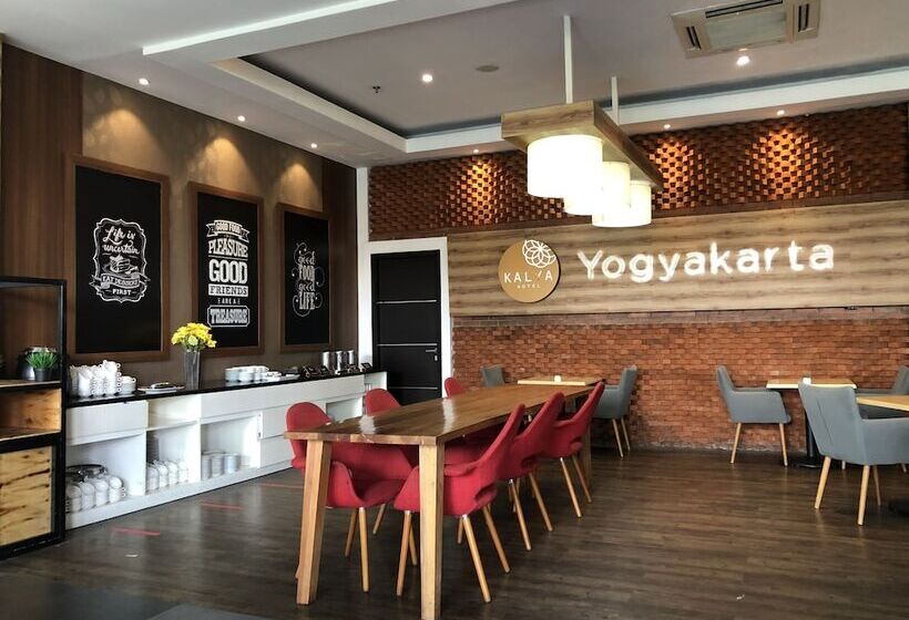 Fotos del hotel Kalya Hotel:  11