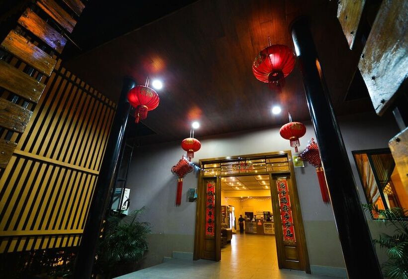 Fotos del hotel Arirang:  19