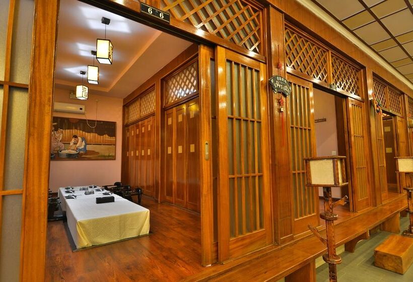 Fotos del hotel Arirang:  4