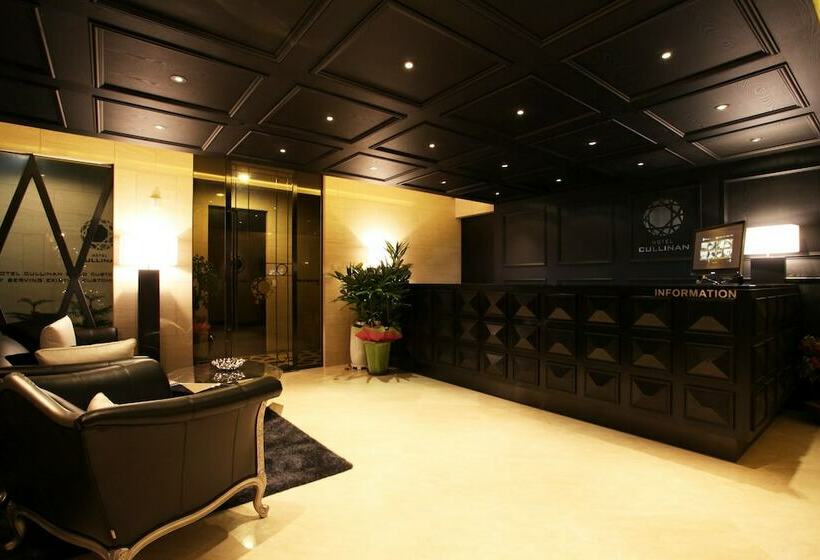 Fotos del hotel Cullinan Wangsimni:  3