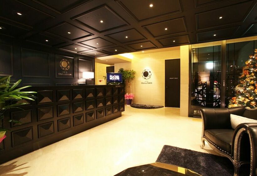 Fotos del hotel Cullinan Wangsimni:  5