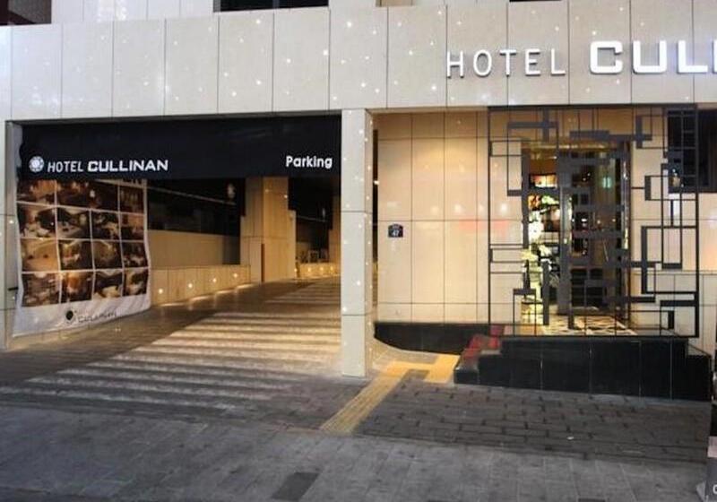 Fotos del hotel Cullinan Wangsimni:  6