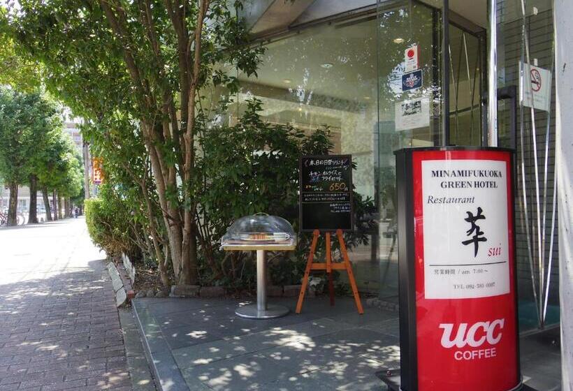 Fotos del hotel Minami Fukuoka Green:  6