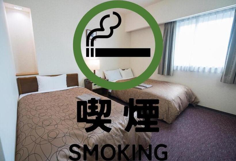 Fotos del hotel Minami Fukuoka Green:  19