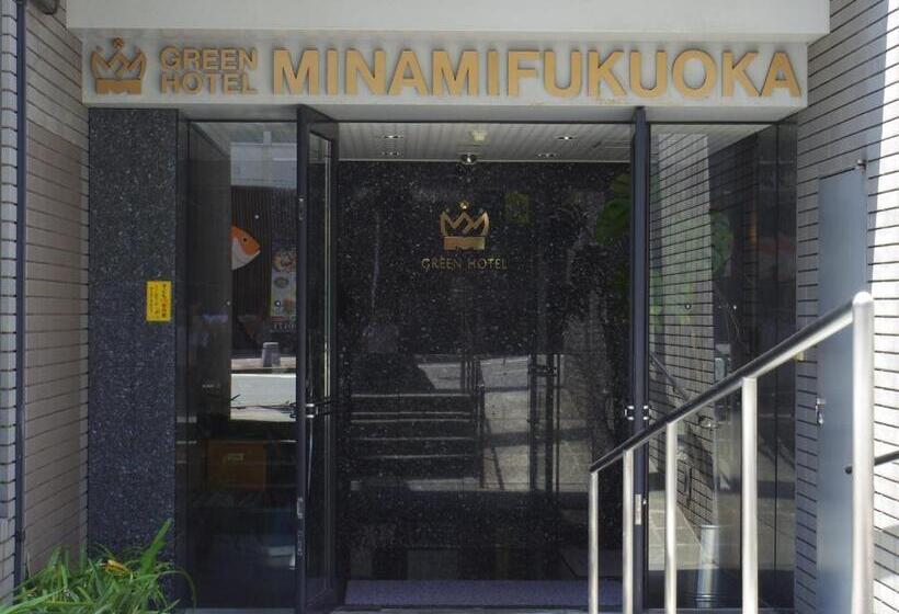 Fotos del hotel Minami Fukuoka Green:  15