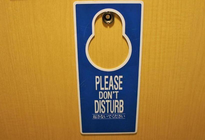 Fotos del hotel Country  Niigata:  2