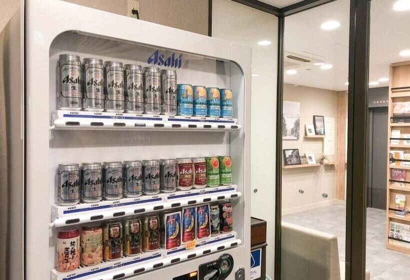 Fotos del hotel Super  Hakodate:  23