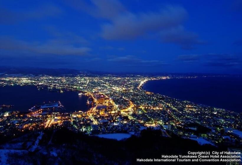 Fotos del hotel Super  Hakodate:  18