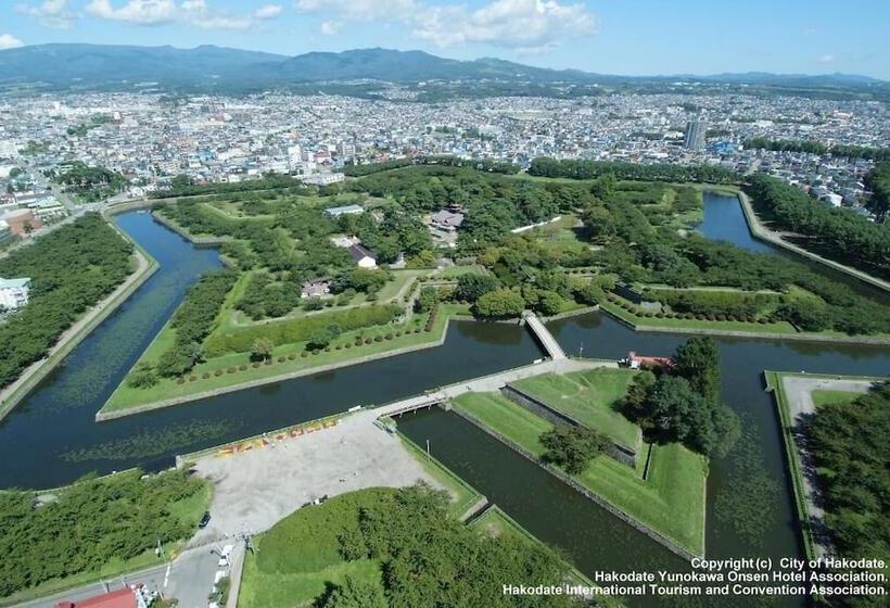 Fotos del hotel Super  Hakodate:  14