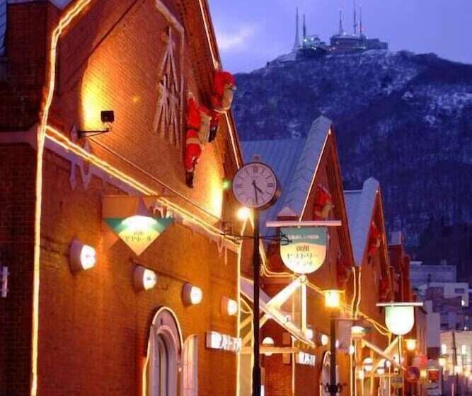 Fotos del hotel Super  Hakodate:  17