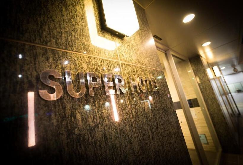 Fotos del hotel Super  Hakodate:  20