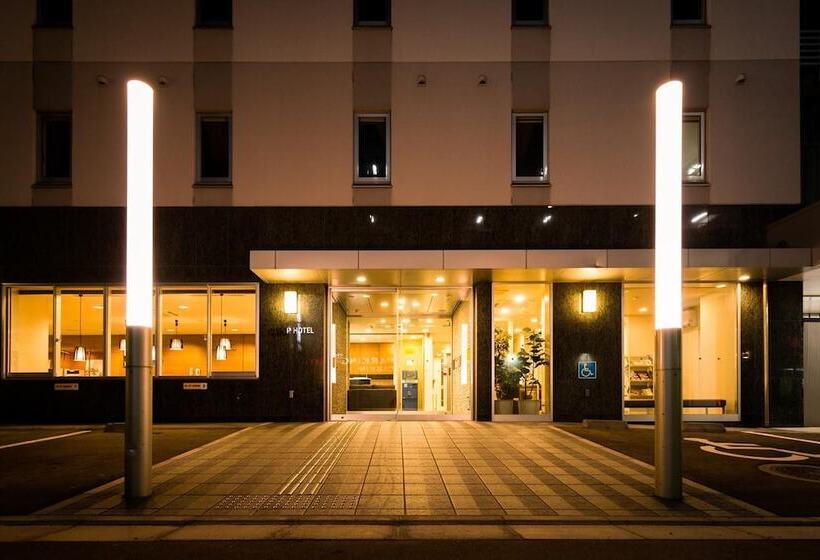 Fotos del hotel Super  Hakodate:  8