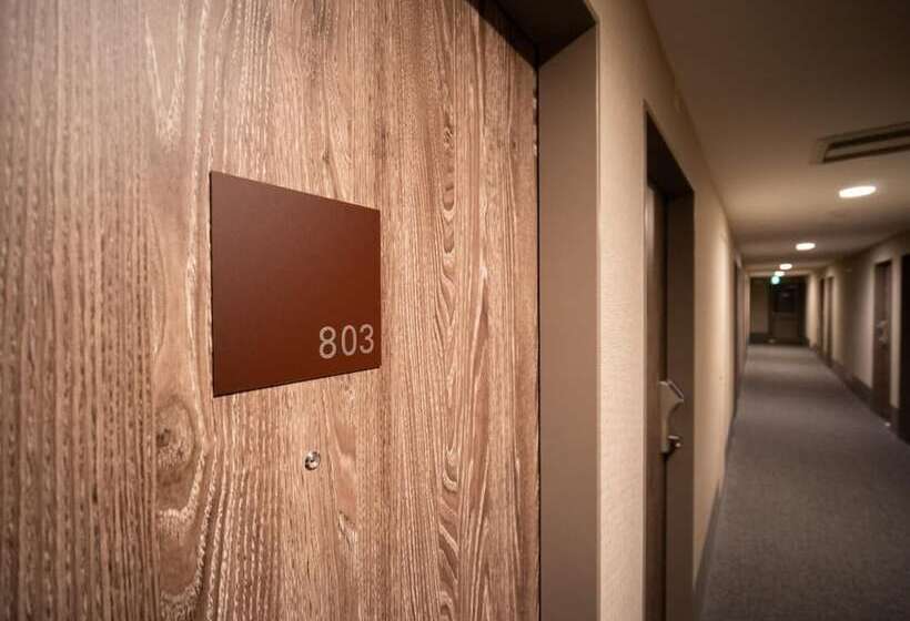 Fotos del hotel Super  Hakodate:  2