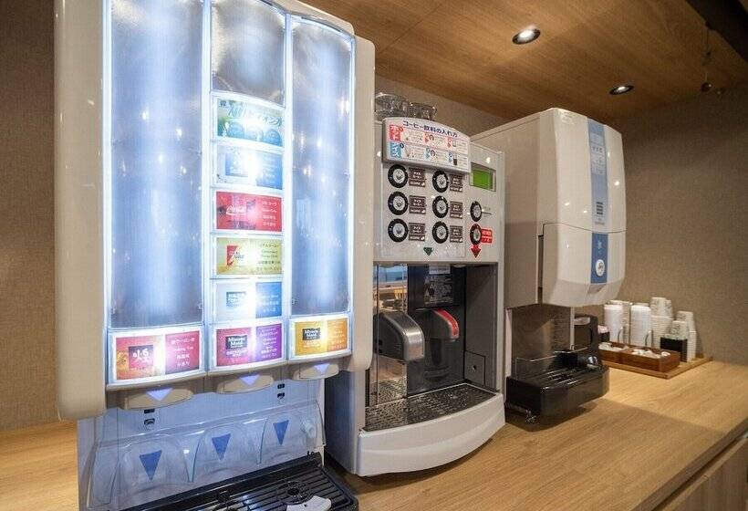 Fotos del hotel Super  Hakodate:  16