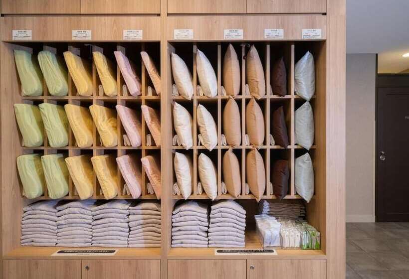 Fotos del hotel Super  Hakodate:  13