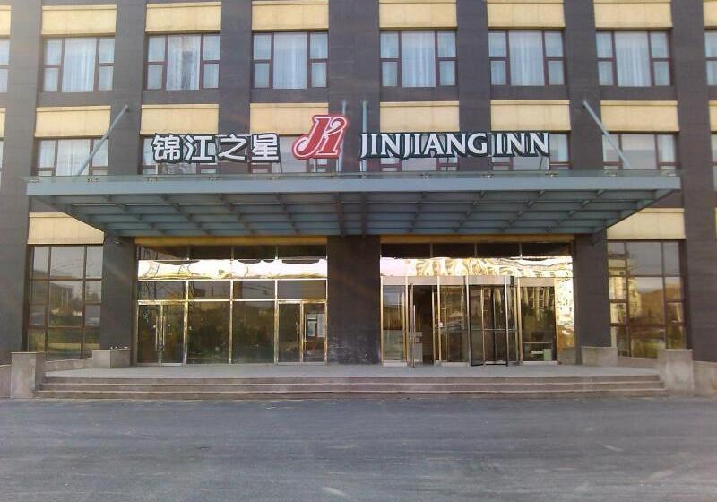 Fotos del hotel Jinjiang Inn Beijing East Lianshi Road:  4