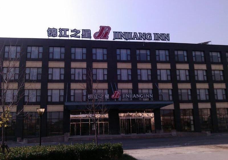 Jinjiang Inn Beijing East Lianshi Road