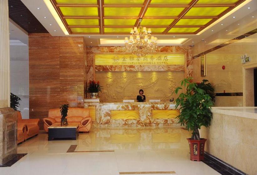 Fotos del hotel Jinyatai Business:  14