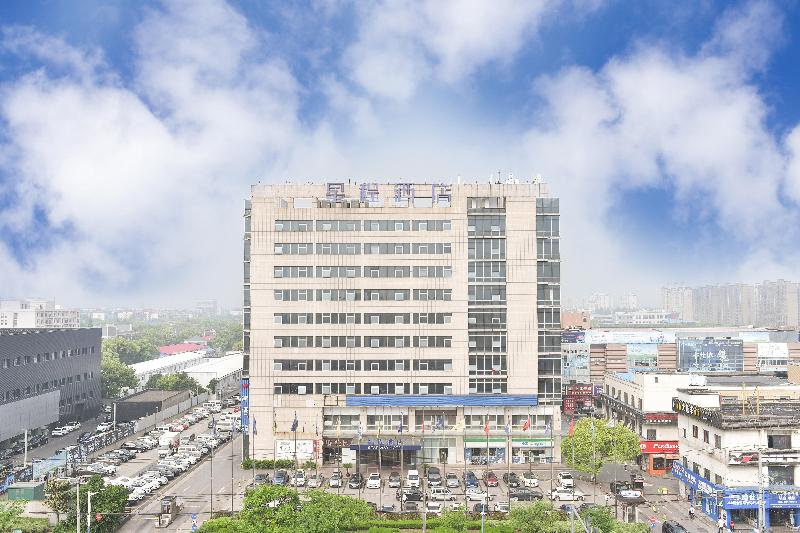 Fotos del hotel Starway Hotel Hongqiao Transportation Hub:  7