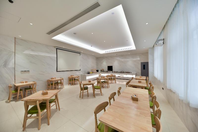 Fotos del hotel Starway Hotel Hongqiao Transportation Hub:  9