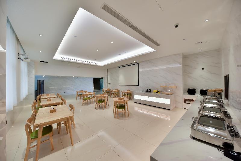 Fotos del hotel Starway Hotel Hongqiao Transportation Hub:  14