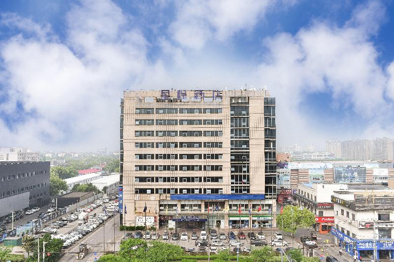 Starway Hotel Hongqiao Transportation Hub