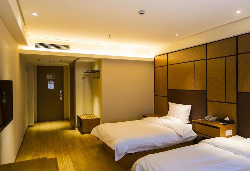 Fotos del hotel Ji  Xian Da Yan Ta:  21