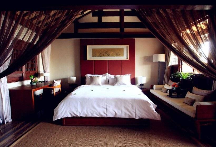 Fotos del hotel Sedour  Lijiang:  16