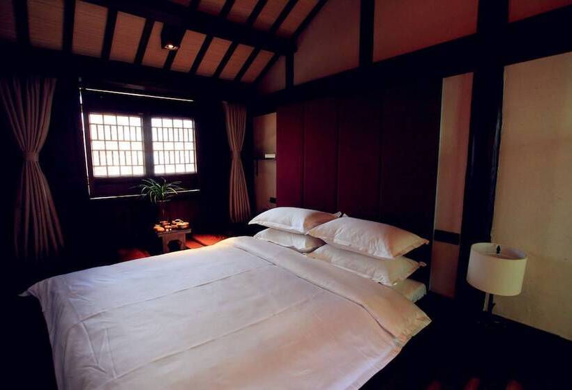 Fotos del hotel Sedour  Lijiang:  21