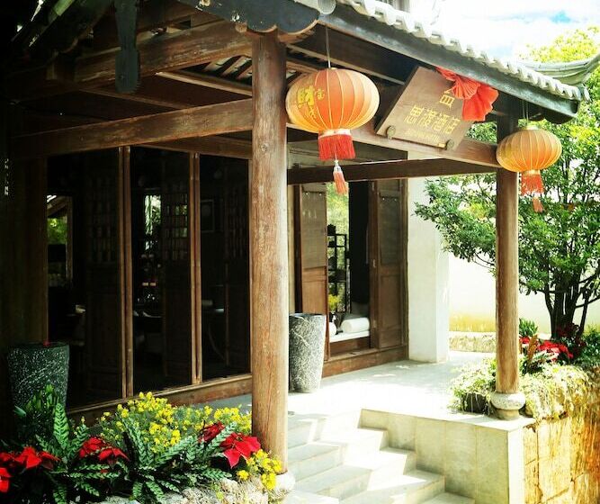 Fotos del hotel Sedour  Lijiang:  15