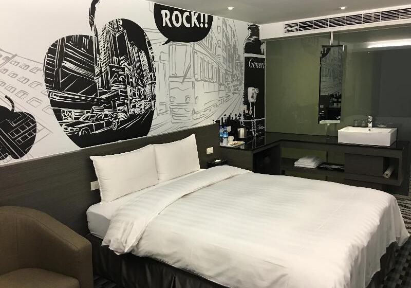 Fotos del hotel Chiayi Look:  2
