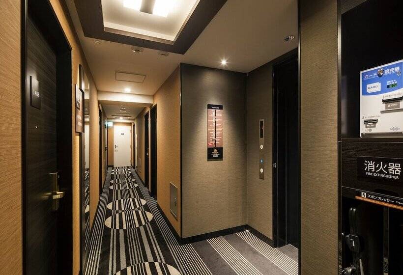 Fotos del hotel Apa  Iidabashiekimae:  8