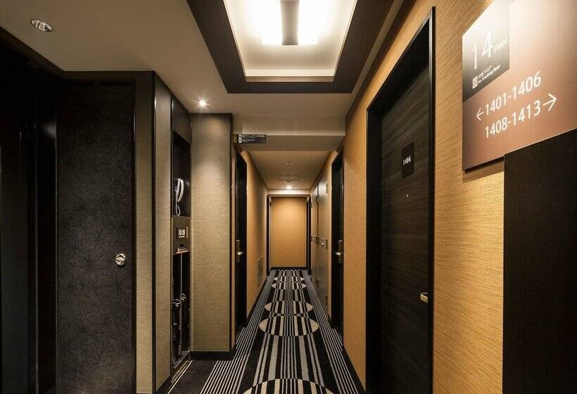 Fotos del hotel Apa  Iidabashiekimae:  2