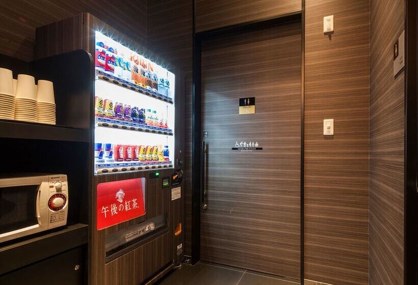 Fotos del hotel Apa  Iidabashiekimae:  5