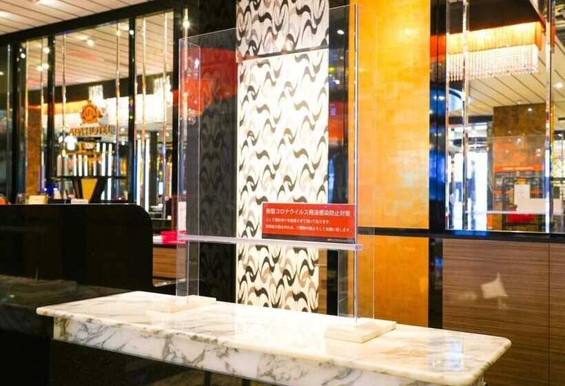 Fotos del hotel Apa  Iidabashiekimae:  10