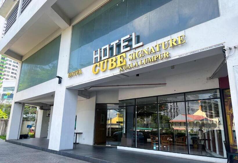 Fotos del hotel Summit Signature Hotel Oug Kuala Lumpur:  17