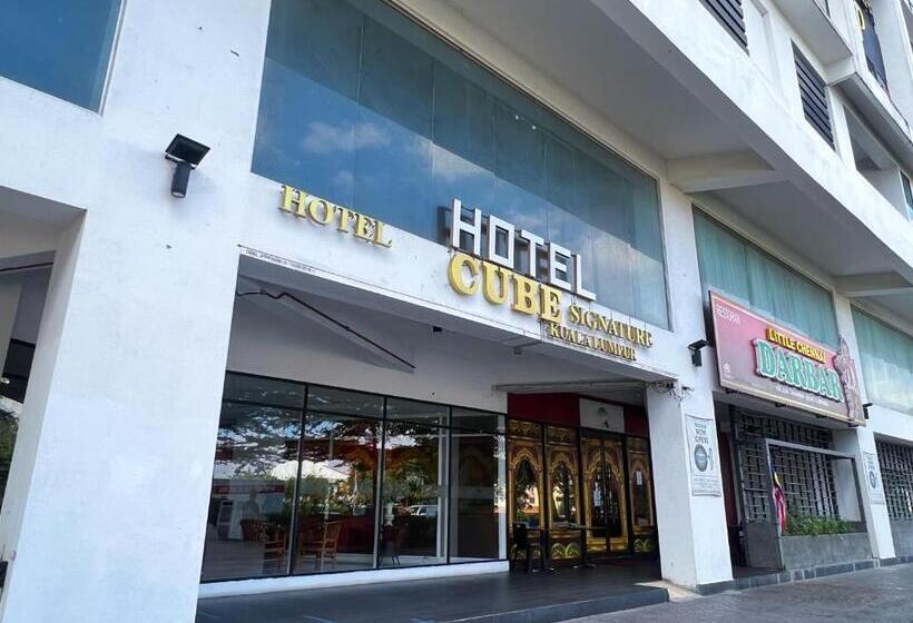 Fotos del hotel Summit Signature Hotel Oug Kuala Lumpur:  14