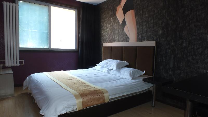 Fotos del hotel Beijing Yuanfen Xingkong:  11