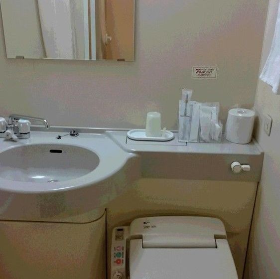 Fotos del hotel Teine Station:  6