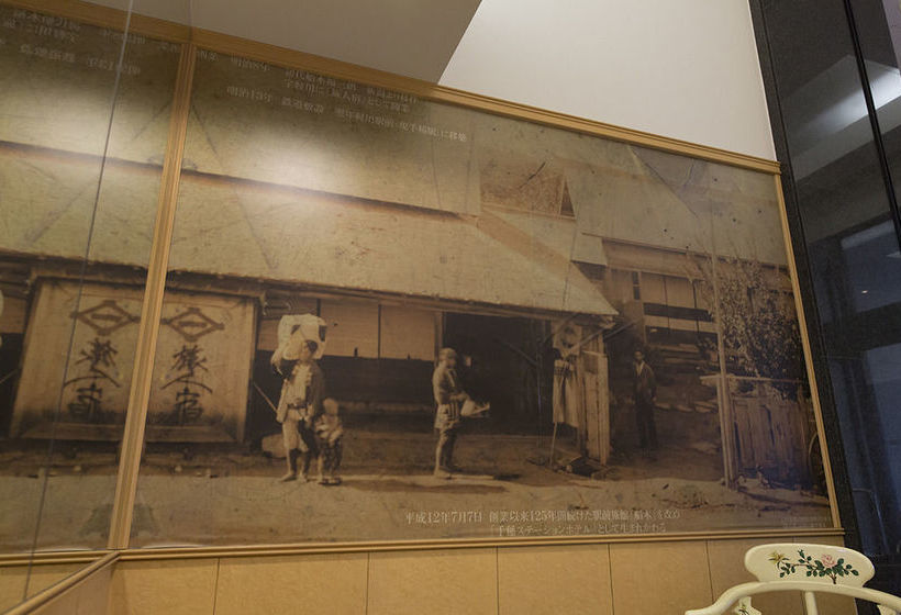 Fotos del hotel Teine Station:  7